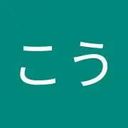 やつ
