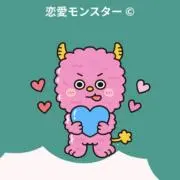 じの画像