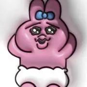 ゆすの画像