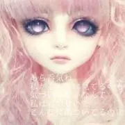 利用停止くらってコメントできません、、、の画像