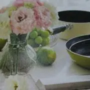 haru.