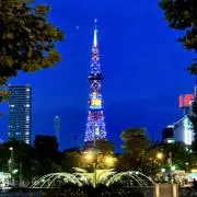 Suzumeの画像