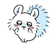 もこもこ♡の画像