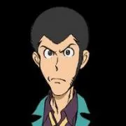 俺の名はルパン三世