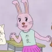 みーとぐっばいの画像