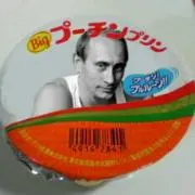 leopardlover