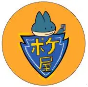 ふわふわゴンベ