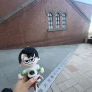 梅子