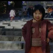 tara まとめ売り可能の画像