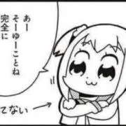 納豆。【グッズ整理中】の画像