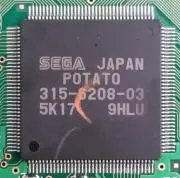 イズルード