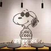 ハピコの画像