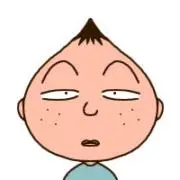 ごろぶん