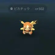 キハダsr スイレンのお世話sr ポケモンカード - メルカリ