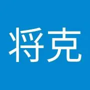 水野将克