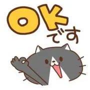エイトの画像