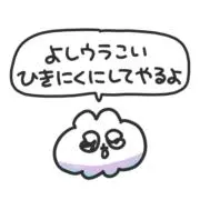レディース時計 蒔絵鼈甲時計 辻和寿 - メルカリ