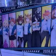 いかすみの画像