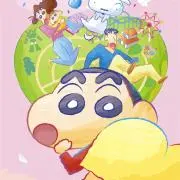 Yuuの画像