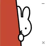 にこまるの画像