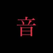 KMガレージの画像