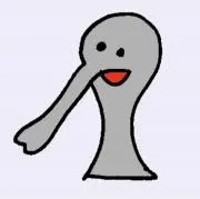 ぐみの画像