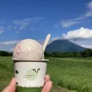 プロフ必読☆たゆこりんの画像