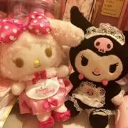 キート♪お仕事で時々対応遅延(^人^);