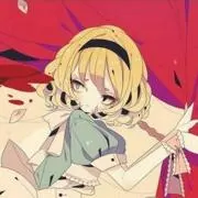 散華