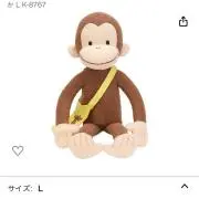 ヨーロッパからこんにちはの画像