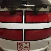 太郎の画像