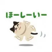 メ ル カ リ 太郎