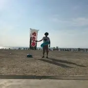 やま
