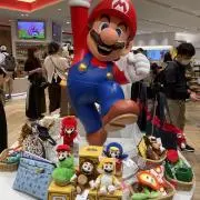 あの画像