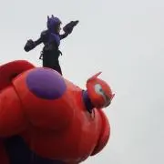 タケ