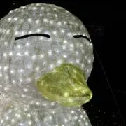 リュー