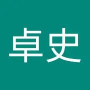 たかし