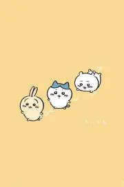 あぼかどの画像