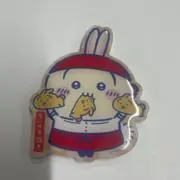 うさハル