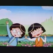 たまちゃんの画像