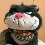 ふんげる