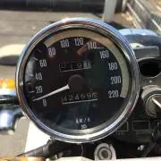 黒