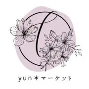 yun＊マーケットの画像