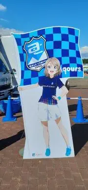 TAKAHIRO_プロフ必読の画像
