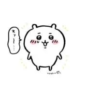 しめじの画像