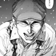イチロウの画像