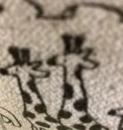 きりんの画像