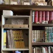 さいの画像
