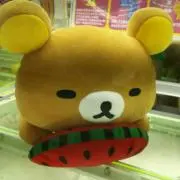 陽向☆彡