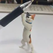 くう